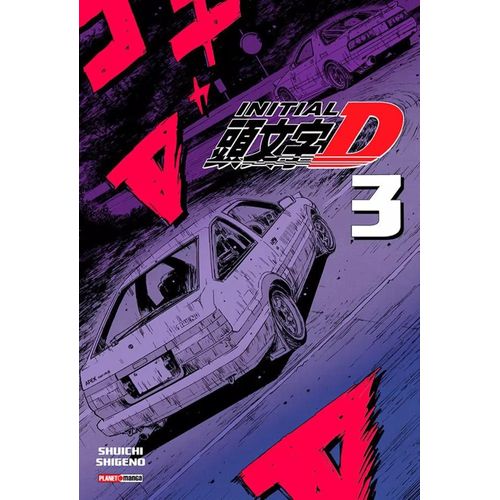 initial d 3