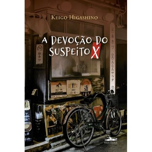 a devoção do suspeito x