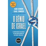 o gênio de israel o gênio de israel