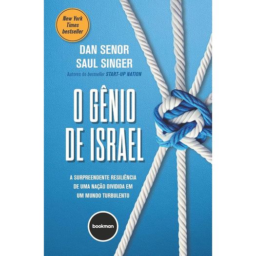 o gênio de israel o gênio de israel