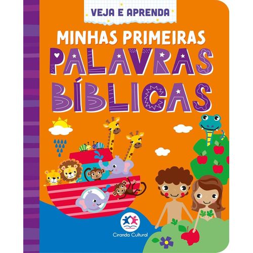 minhas primeiras palavras bíblicas