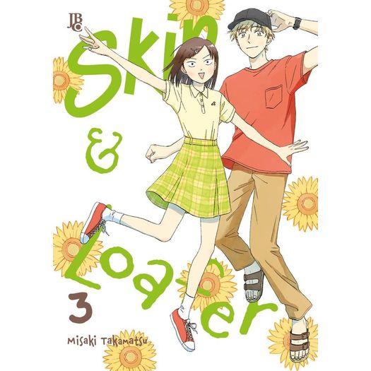 skip e loafer 3 skip e loafer 3