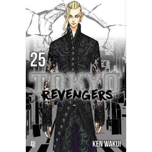 tokyo revengers 25