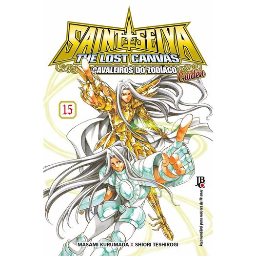 cavaleiros do zodíaco the lost canvas gaiden especial 15 cavaleiros do zodíaco the lost canvas gaiden especial 15