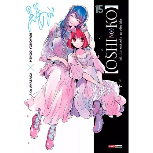 oshi no ko - minha estrela preferida 15