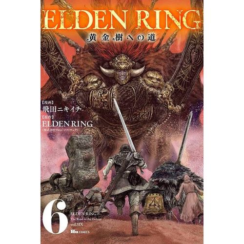 elden ring - o caminho para térvore 6