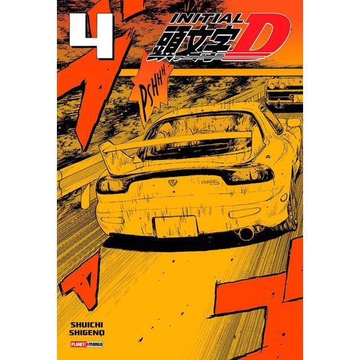 initial d 4 initial d 4