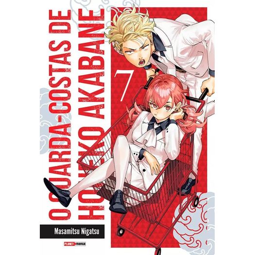 o guarda-costas de honeko akabane 7 o guarda-costas de honeko akabane 7