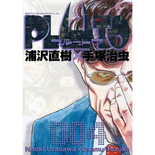 pluto 4 - edição de luxo