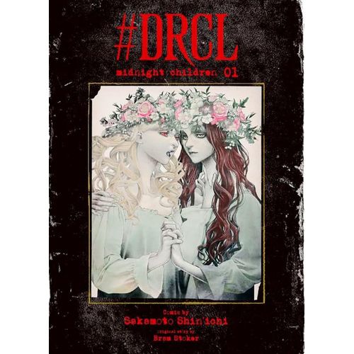 drcl - midnight children 1
