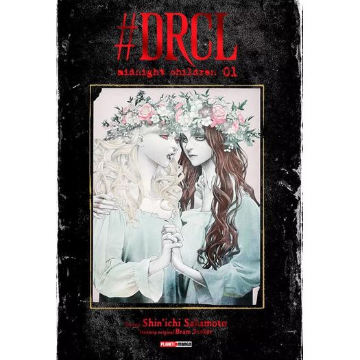 drcl - midnight children 1 drcl - midnight children 1