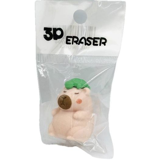 borracha capivara baby diversos modelos borracha capivara baby diversos modelos