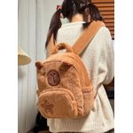 mochila com alça pelúcia capivara mochila com alça pelúcia capivara