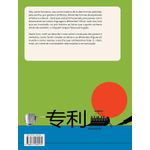 o livro da história da comunicação o livro da história da comunicação