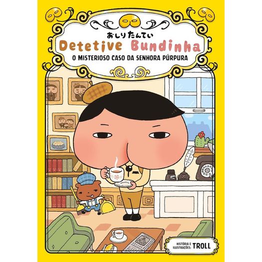 detetive bundinha detetive bundinha