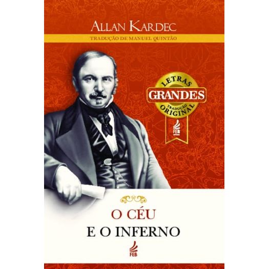 o céu e o inferno - letras grandes o céu e o inferno - letras grandes