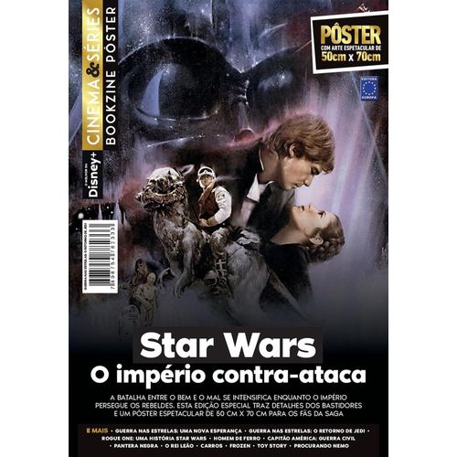 superpôster cinema e séries - star wars: o império contra-ataca - arte 2