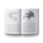 outros mundos outros mundos