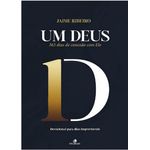 um deus