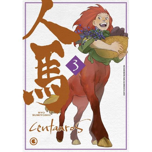 centauros 3 centauros 3