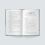 wolfsong 1 wolfsong 1