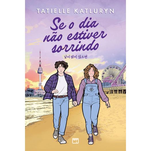 se o dia não estiver sorrindo se o dia não estiver sorrindo