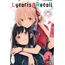lycoris recoil - anthology - reload 1