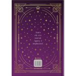 trono de vidro 3 - edição especial trono de vidro 3 - edição especial