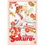 cardcaptor sakura - clear card arc 15