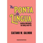 na ponta da língua na ponta da língua