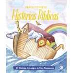 minhas primeiras historias biblicas