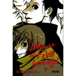house of five leaves 4