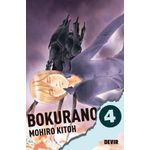 bokurano 4