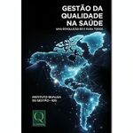 gestão da qualidade na saúde gestão da qualidade na saúde
