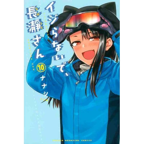 nao mexa comigo nagatoro 10