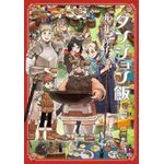 delicious in dungeon 14