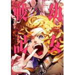 tanya the evil: crônicas de guerra 30