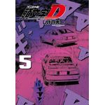 initial d 05