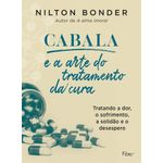 box cabala - coleção reflexos e refrações - 7 volumes