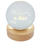 luminária globo de vidro 3d frases led usb luminária globo de vidro 3d frases led usb
