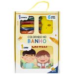 colorindo no banho - um dia incrível!