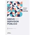 greve do servidor público
