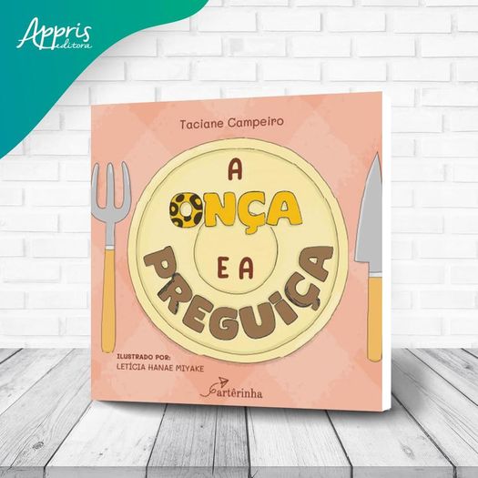 a onça e a preguiça a onça e a preguiça