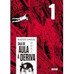 sala de aula à deriva 1 sala de aula à deriva 1