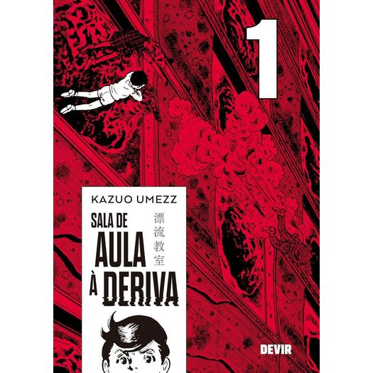 sala de aula à deriva 1 sala de aula à deriva 1