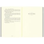 a curandeira de zalindov 1 a curandeira de zalindov 1