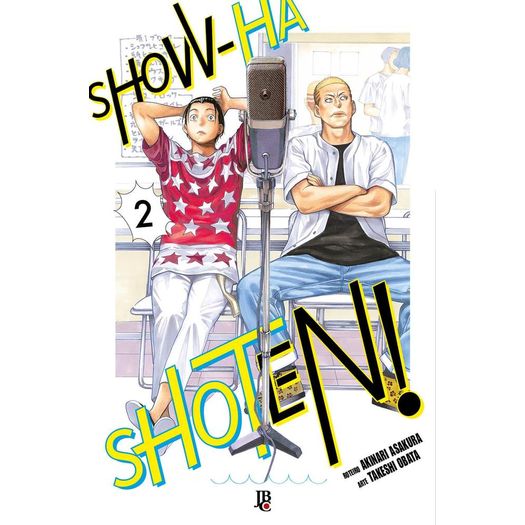show-ha shoten 2 show-ha shoten 2