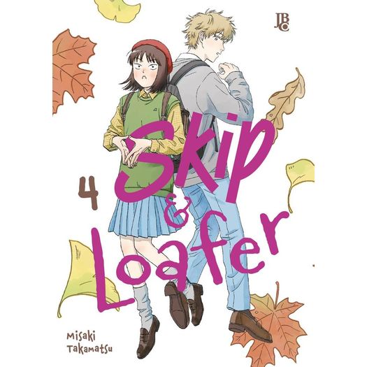 skip e loafer 4 skip e loafer 4