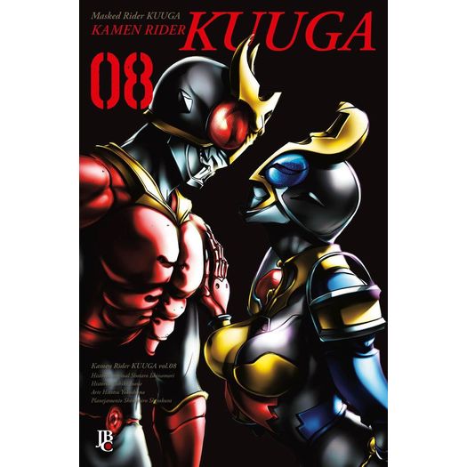kamen rider kuuga big - 08