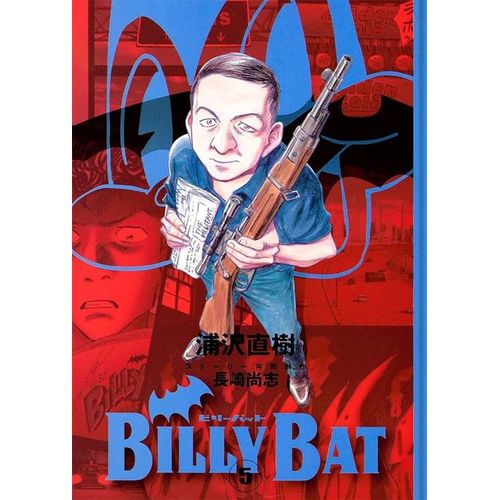 billy bat 3